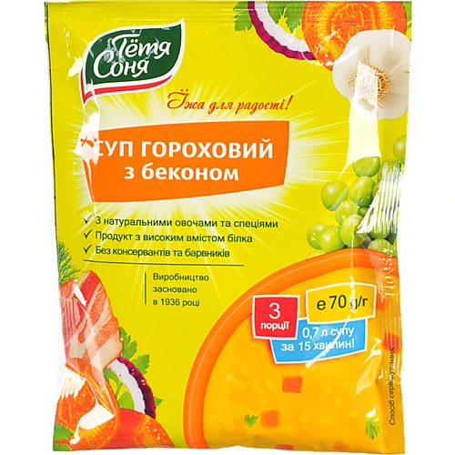 Суп Тьотя Соня 70г гороховий бекон
