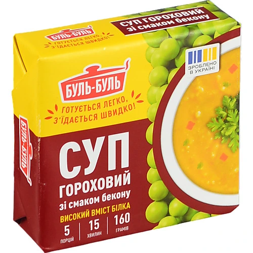 Суп Буль-Буль 160г гороховий зі смаком бекону