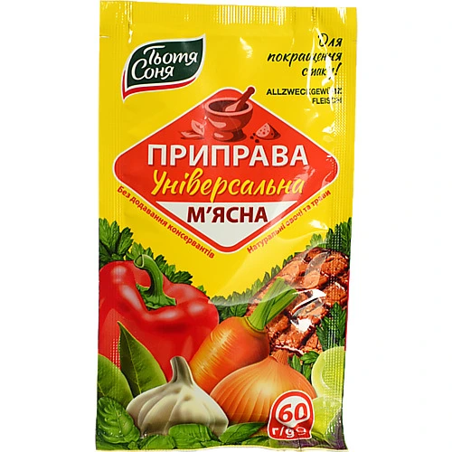Приправа Тьотя Соня 60г універсальна м`ясна