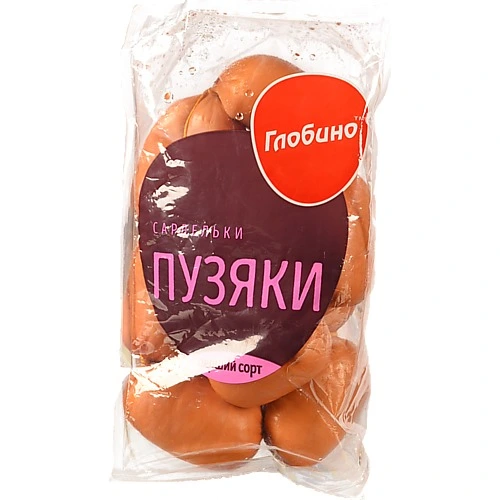 Сардельки Глобино Пузяки, першого ґатунку, необгорнуті