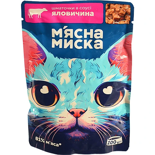 Корм д.котів ММ 100г шматочки в соусі з яловичиною пауч