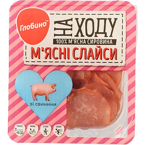 Мясні слайси Глобино [На ходуk зі свинини 50г