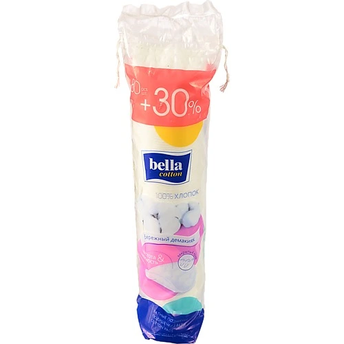 Диски ватні круглі Cotton Bella 104шт