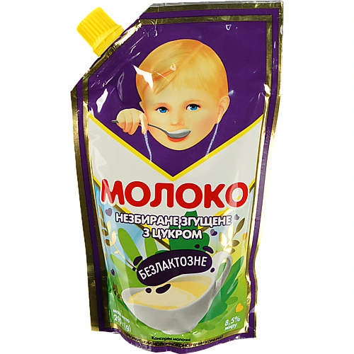 Молоко згущене ПМКК 290г безлактозне дой пак