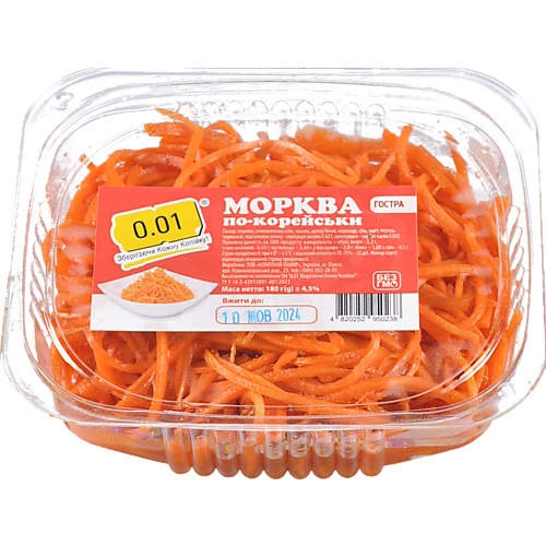 Морква 0.01 180г гостра по-корейськи