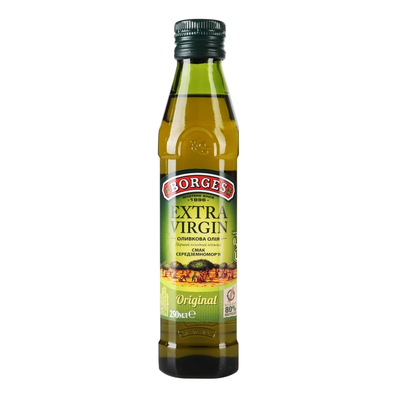 Олія оливкова Extra Virgin Original Borges с/пл 250мл