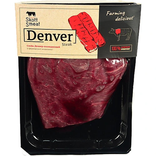 Денвер стейк яловичий охолоджений скін-пак Skott Smeat (Шийно-лопаткова частина)
