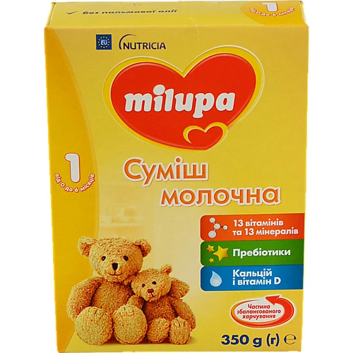 Суміш Мілупа 350г 1 молочна суха