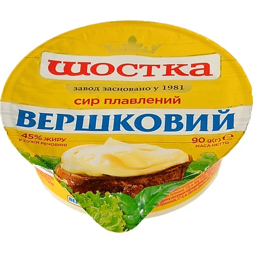 Сир плавлений 45% Вершковий Шостка ст 90г