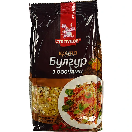 Булгур Сто пудів 400г з овочами