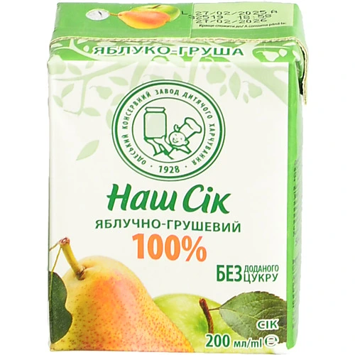 Сік Наш сік 0.2л груша яблуко