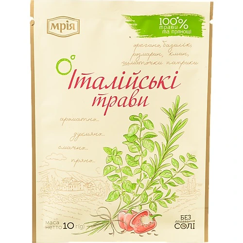 Суміш прянощів Італійські трави Мрія 10г