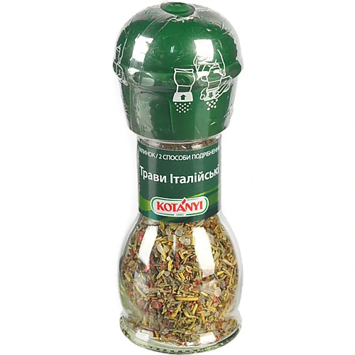 Млинок з італійськими травами Kotanyi 48г
