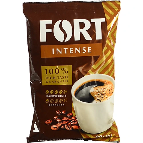 Кава  мелена Fort. пакет 90г30