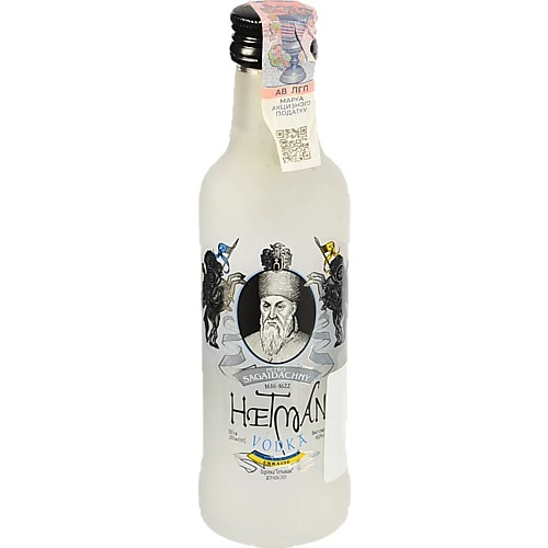 Горілка Гетьман 0.2л