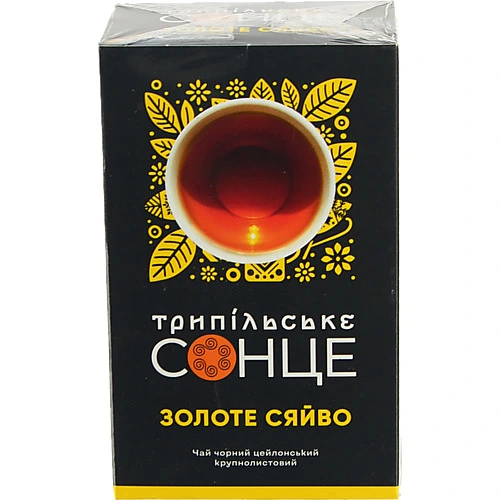 Чай Трипільське Сонце 80г чорний золоте сяйво