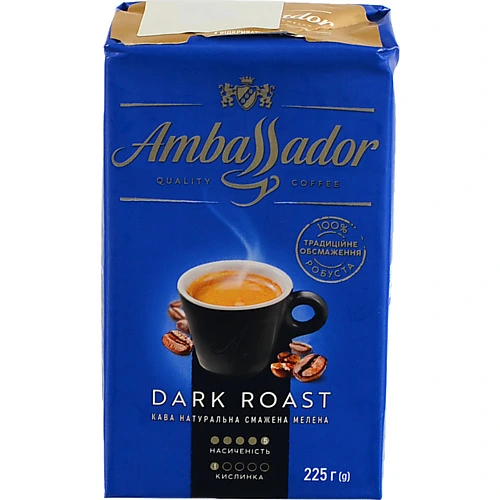 Кава Ambassador 225г dark roast мелена в.у