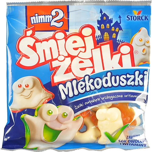 Мармелад жувальний збагачений вітамінами Молочні привиди Nimm2 м/у 90г