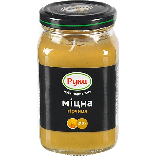 Гірчиця Міцна Руна с/б 210г