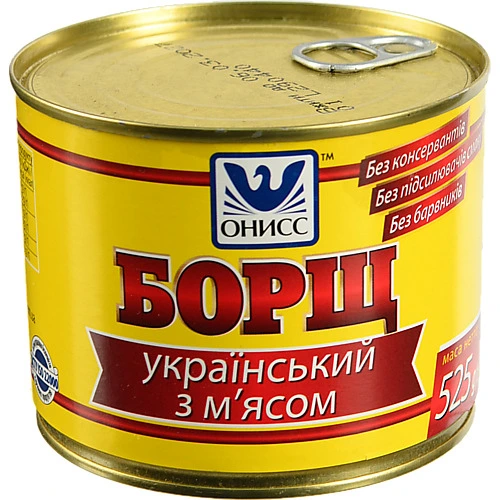 Борщ український з м'ясом Онисс з/б 525г