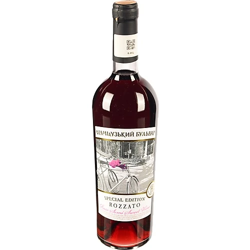 Вино Французький бульвар Rozzato Special Edition 0.75л рожеве напівсолодке