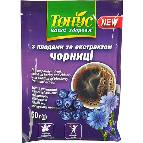 Напій Золотое Зерно 50г чорниця
