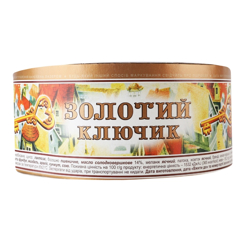 Торт Золотий ключик Roshen к/у 500г