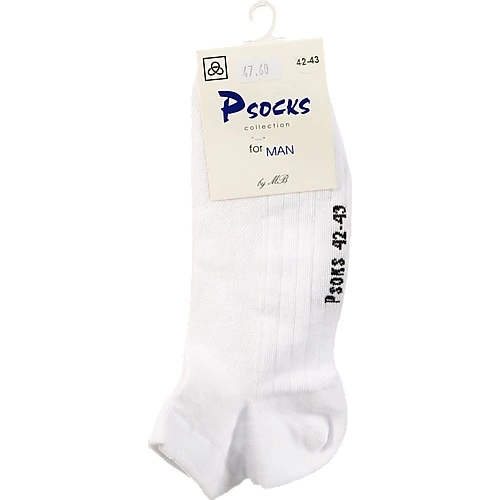 Шкарпетки Psocks чол. спорт атлетік 42-43