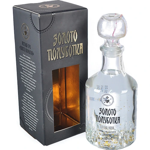 Горілка Золото Полуботка Елітна Нова 700мл Подарункова Упаковка