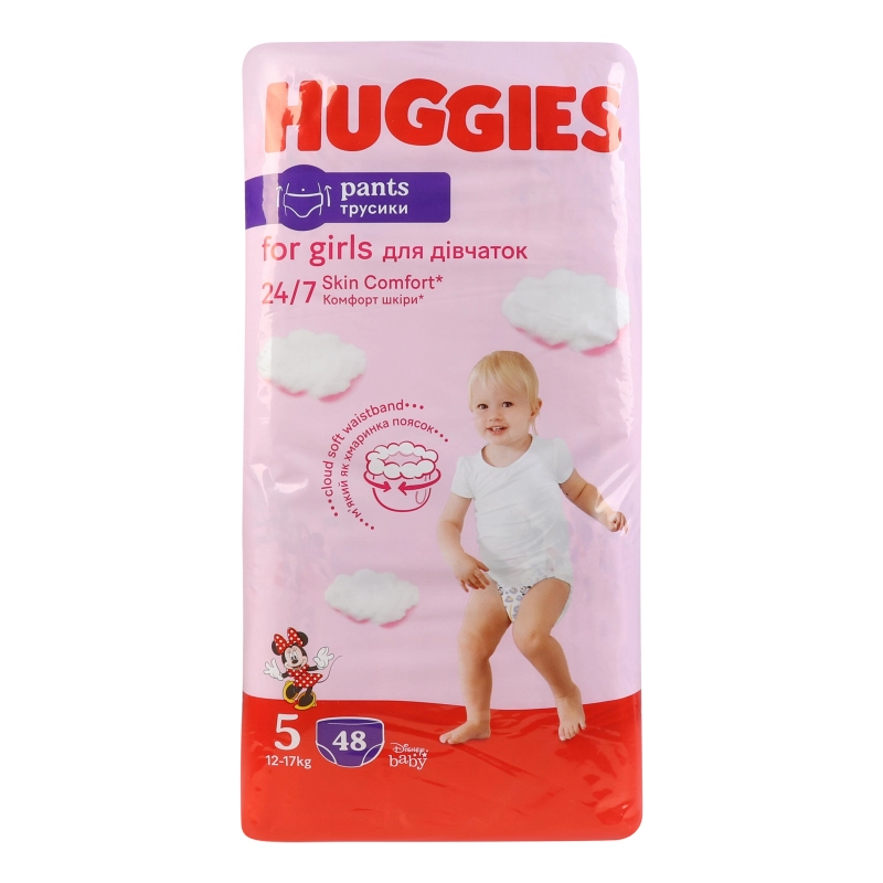 Трусики-підгузки одноразові для дівчаток 12-17кг 5 Pants Huggies 48шт