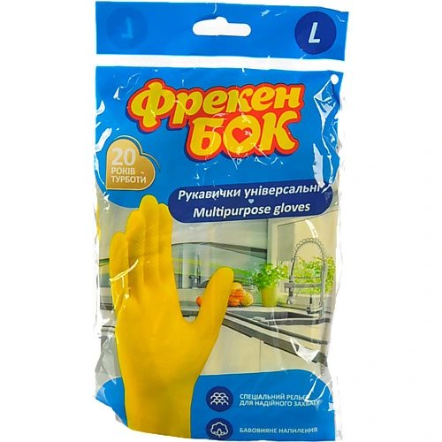 Рукавички універсальні L Фрекен Бок 1пара