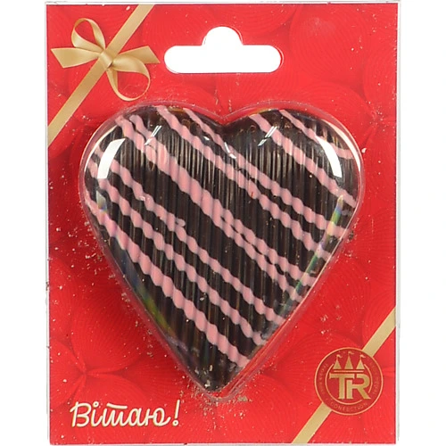 Цукерка серце Truff Royal 50г чорне