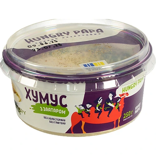 Хумус Hungry papa 250г заатаром
