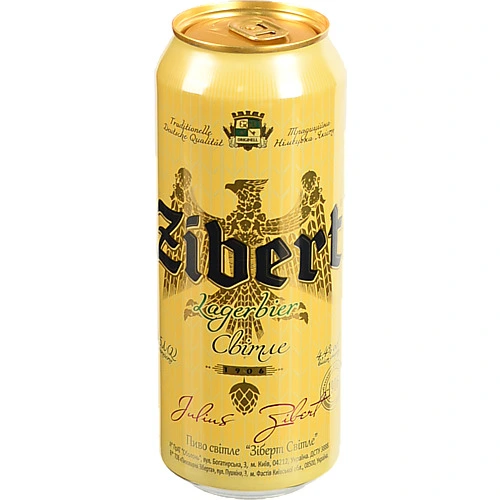 Пиво Zibert 0.5л 4.4 lagerbier світле пастеризоване