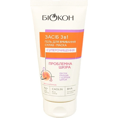 Гель Біокон 175мл проблемна шкіра 3в1 суперочіщення