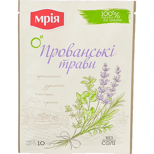 Прованськi трави Мрія 10г