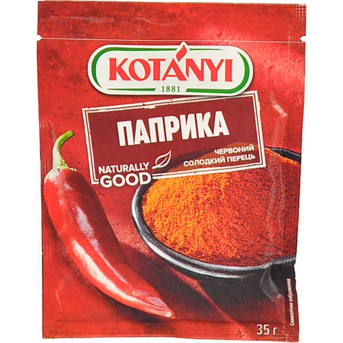 Паприка Котані 35г червона солодка