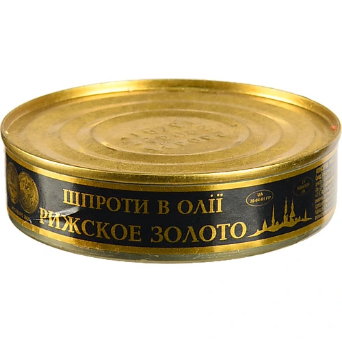 Шпроти Ризьке золото 160г в.м