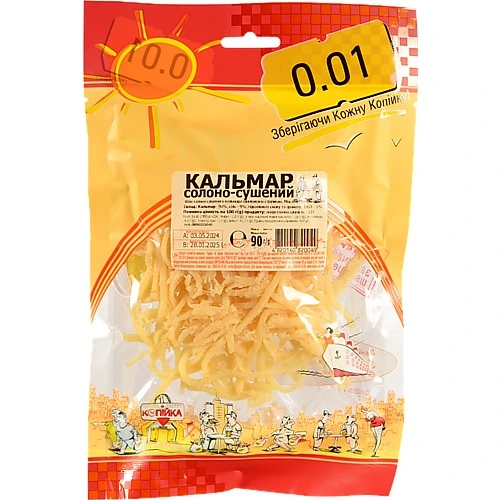 Кальмари солоно-сушені 90г