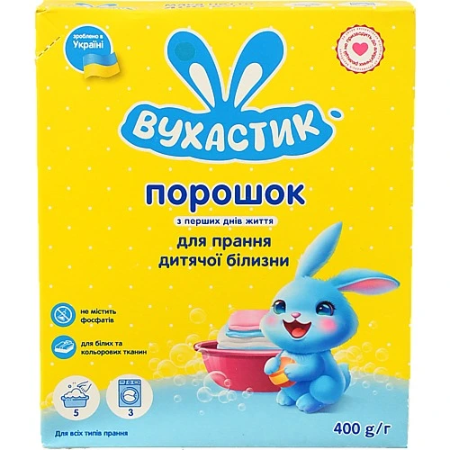 Порошок Вухастик 400г автомат