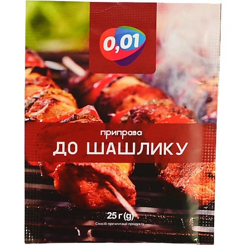 Приправа 0.01 25г до шашлику