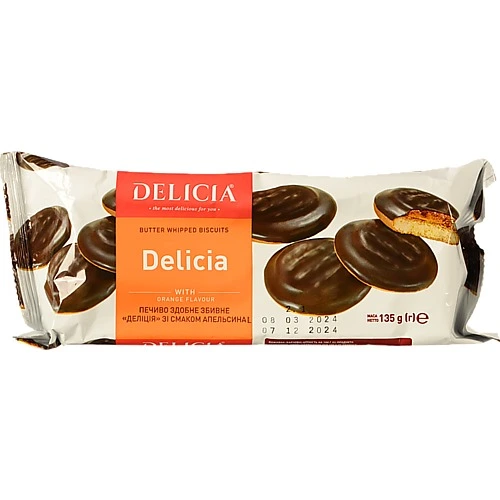 Печиво здобне збивне зі смаком апельсина Delicia м/у 135г