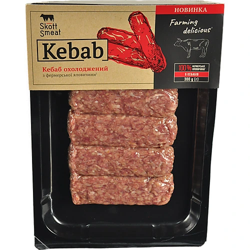 Кебаб яловичий Skott Smeat охол лоток 0.3кг