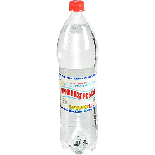 Вода Кривоозерська 1.5л негазованна