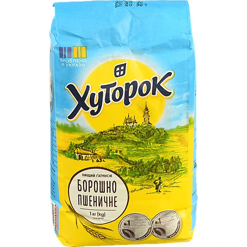 Борошно Хуторок 1кг