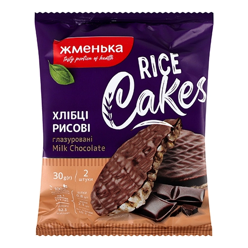 Хлібці Жменька 30г milk chocolate хрусткі рисові глазур