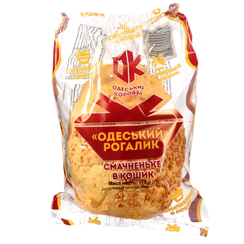 Рогалик Одеський 110г індивідуальна упаковка