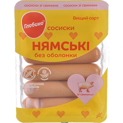Сосиски Глобино 275г нямськi свинина в.г