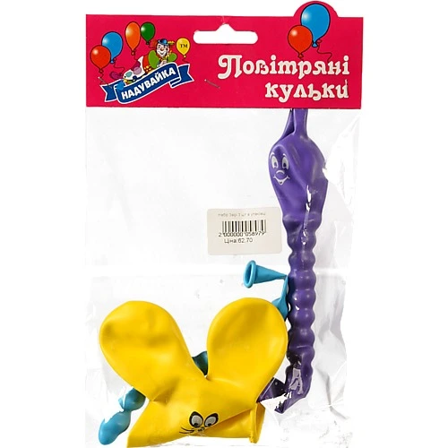 Повiтрянi кульки Надувайка 1шт звірi велічезні