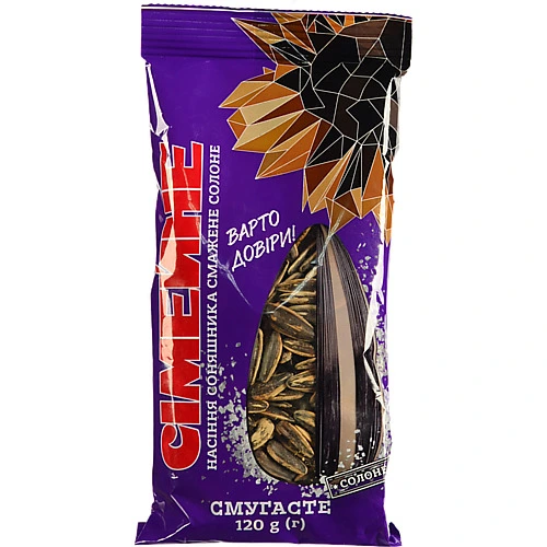 Насіння соняшника Сімейне 120г смугасте солоне смажене